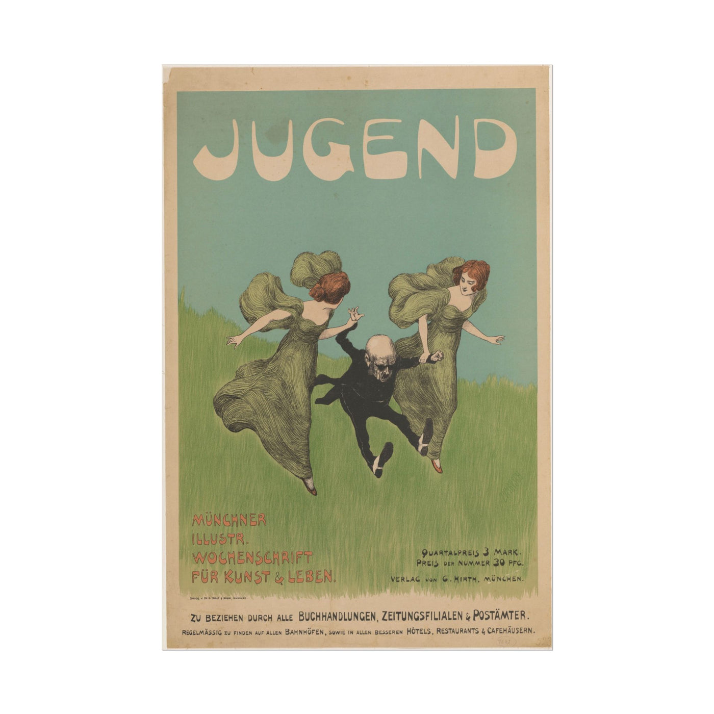 Jugend Magazine 12″×18″