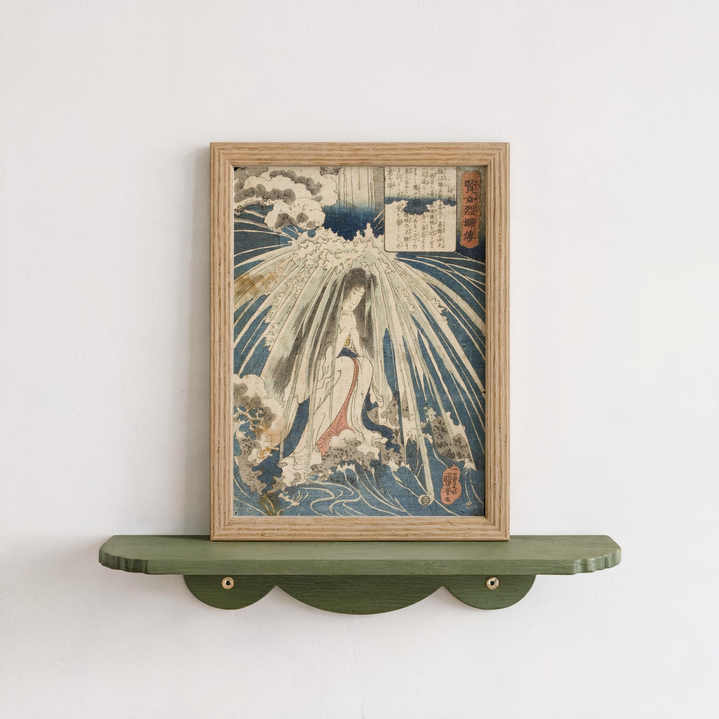 Hatsuhana Woodblock