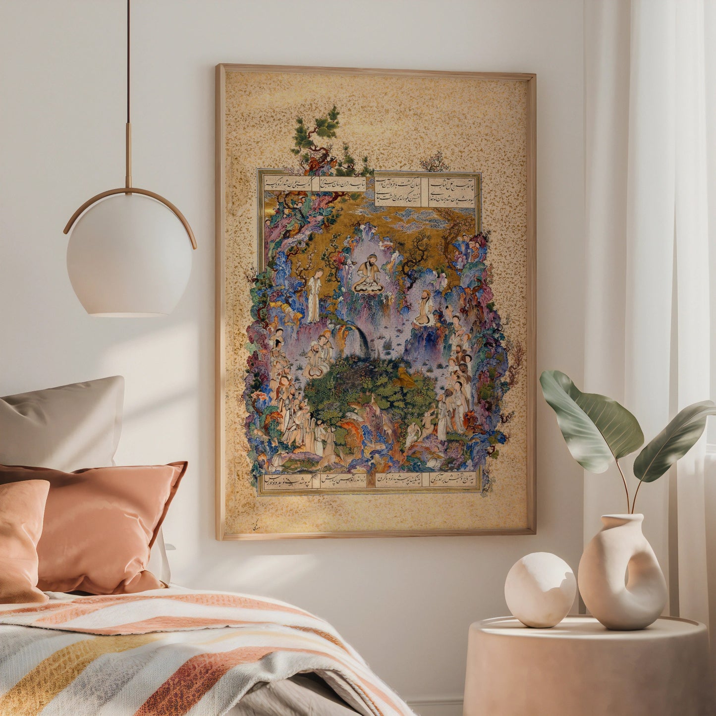 The Court of Gayumars