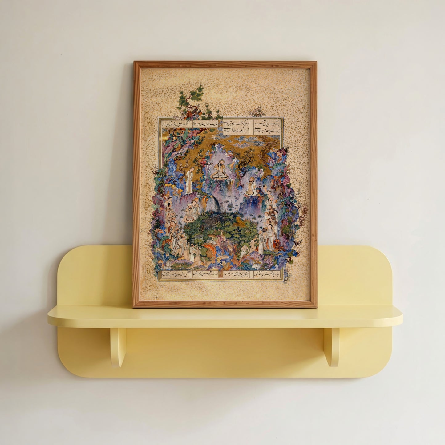 The Court of Gayumars