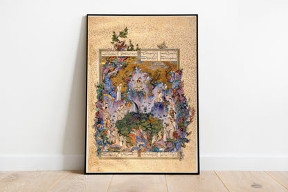 The Court of Gayumars poster by Aqa Mirak  - Black frame wall art