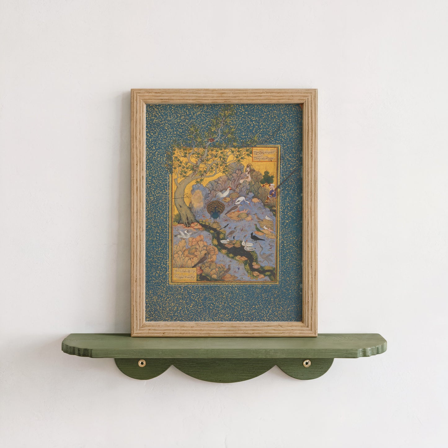 The Concourse of Birds