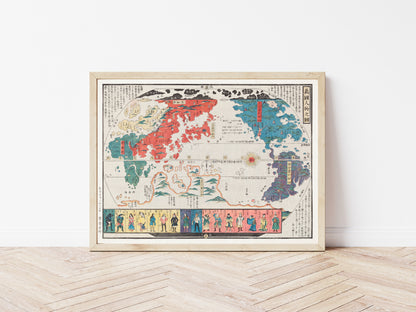 Bankoku Jinbutsu no Dzu