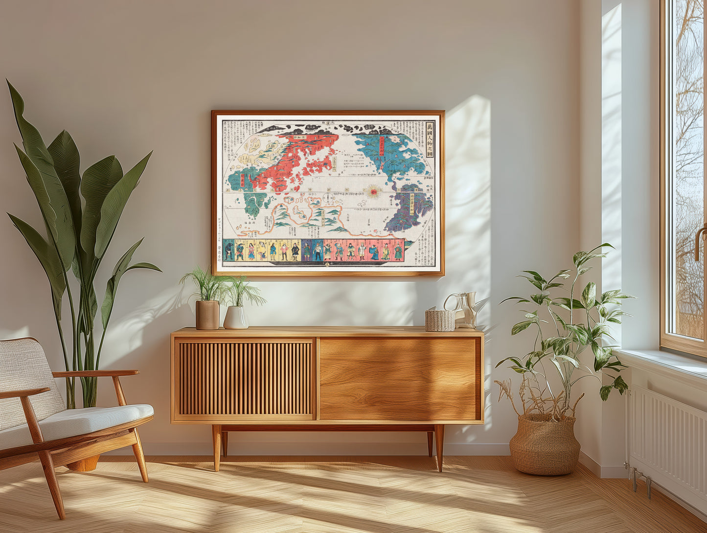 Bankoku Jinbutsu no Dzu