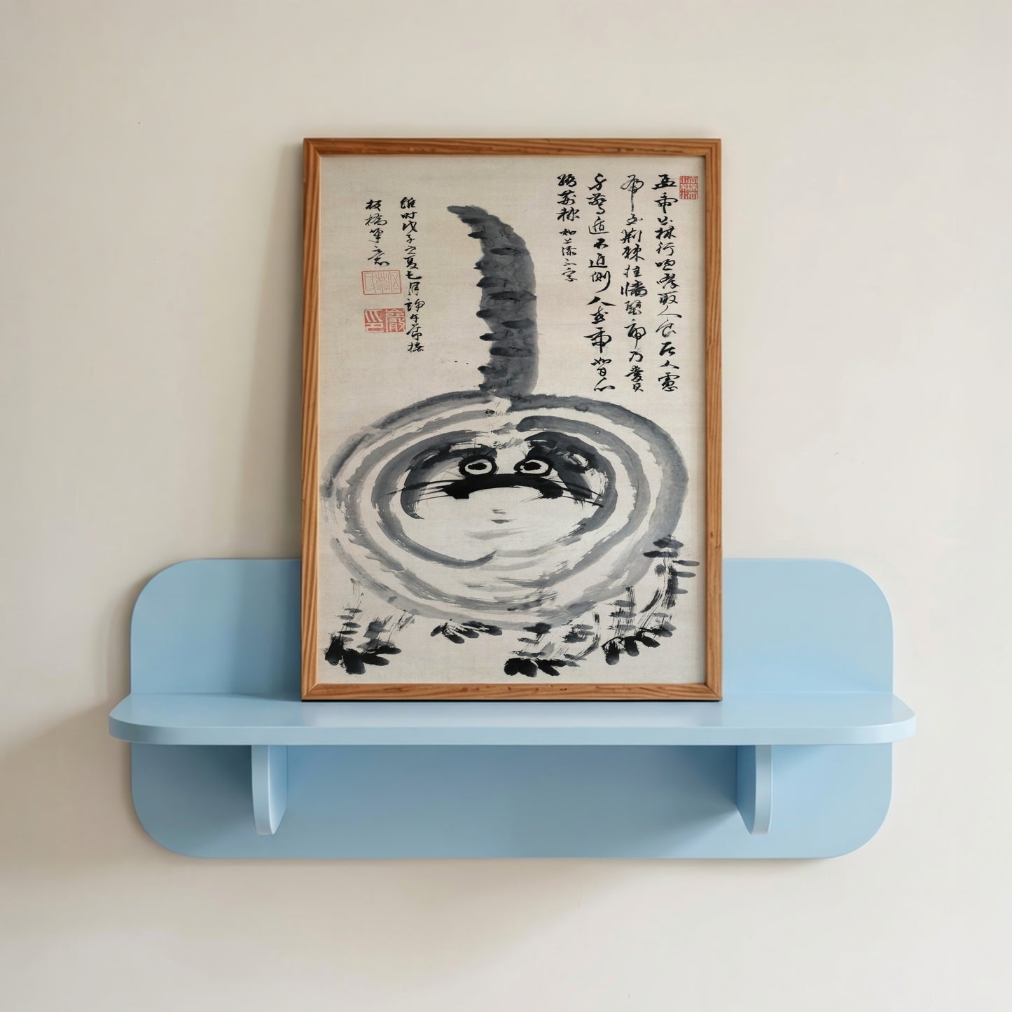 Tiger Woodblock