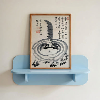Tiger Woodblock