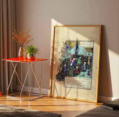 Ferdowsi and the Poets of Ghazna poster by Aqa Mirak  - Neutral room decor with framed print
