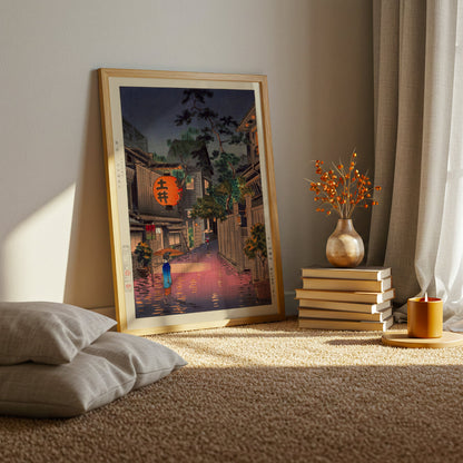 Ushigome Kagurazaka poster by Tsuchiya Koitsu  - Neutral room decor with framed print