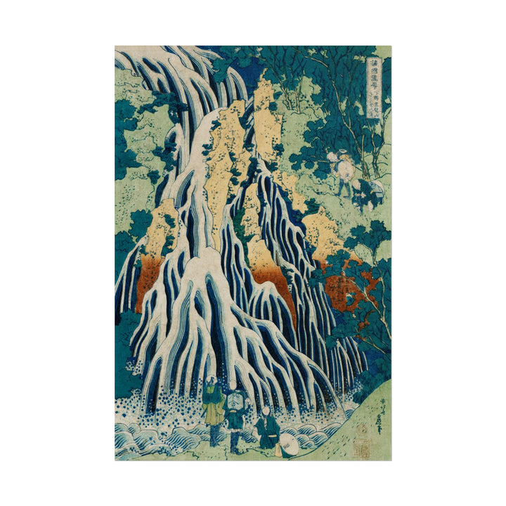 Pilgrims at Kirifuri Waterfall on Mount Kurokami poster by  Katsushika Hokusai - 12x18 inch print