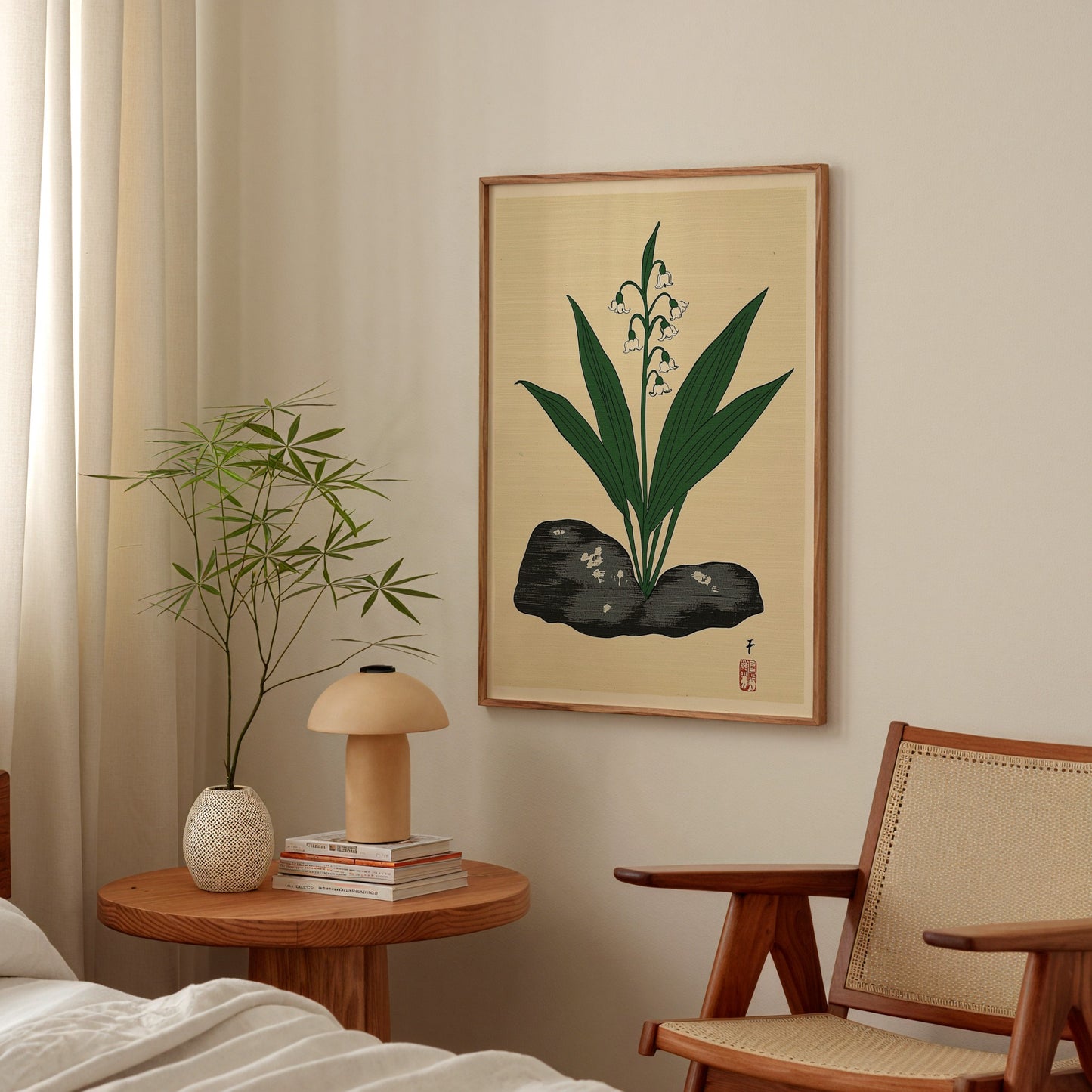 Japanese Plant