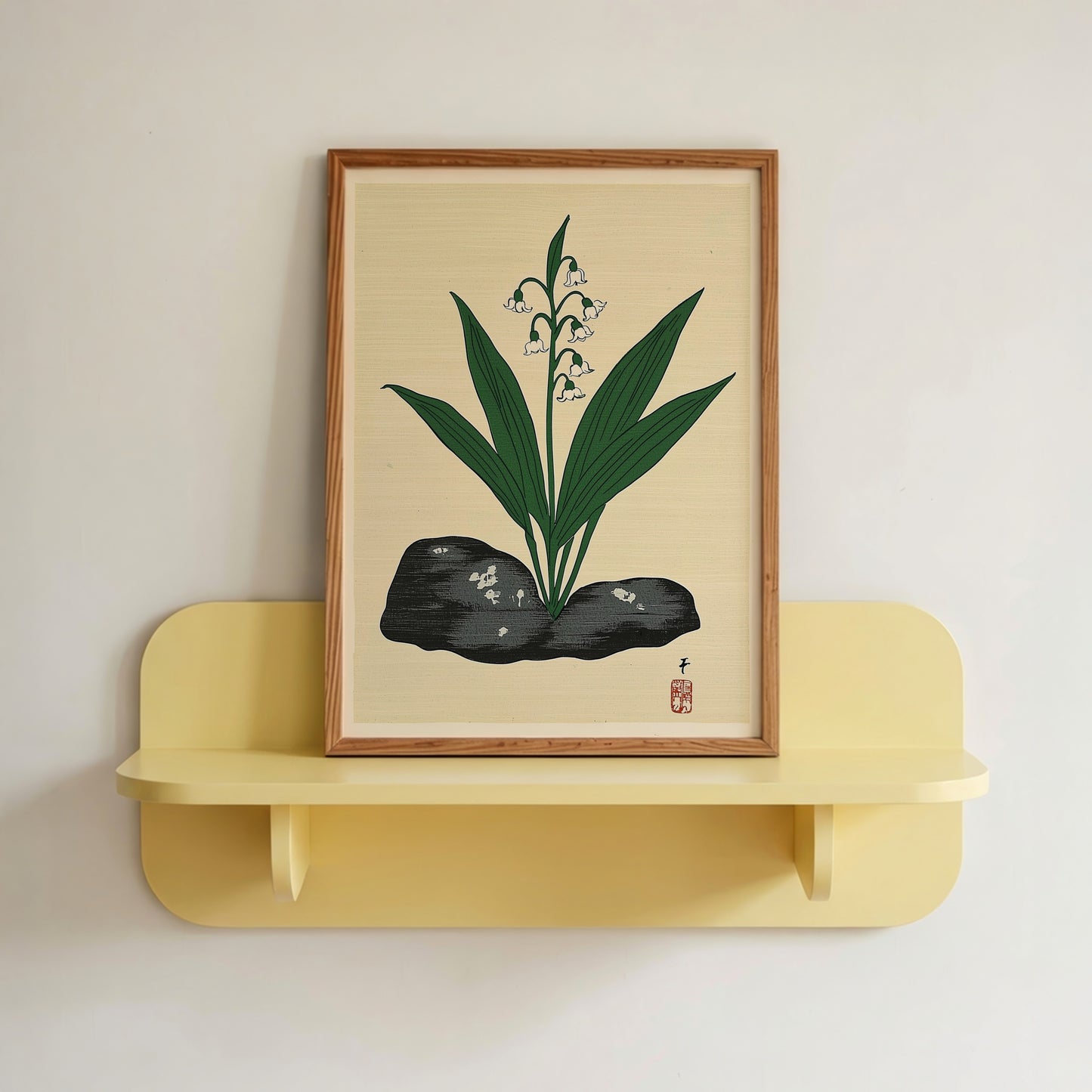 Japanese Plant