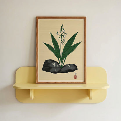Japanese Plant