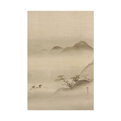 Eight Views of the Xiao and Xiang River Valleys