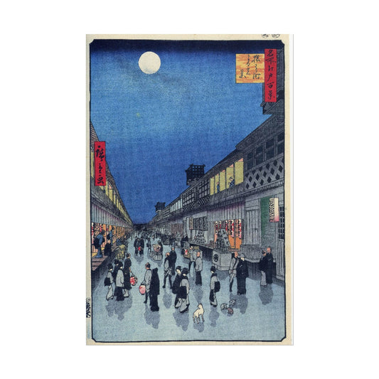 Night view of Saruwaka Machi poster by Utagawa Hiroshige - 12x18 inch print
