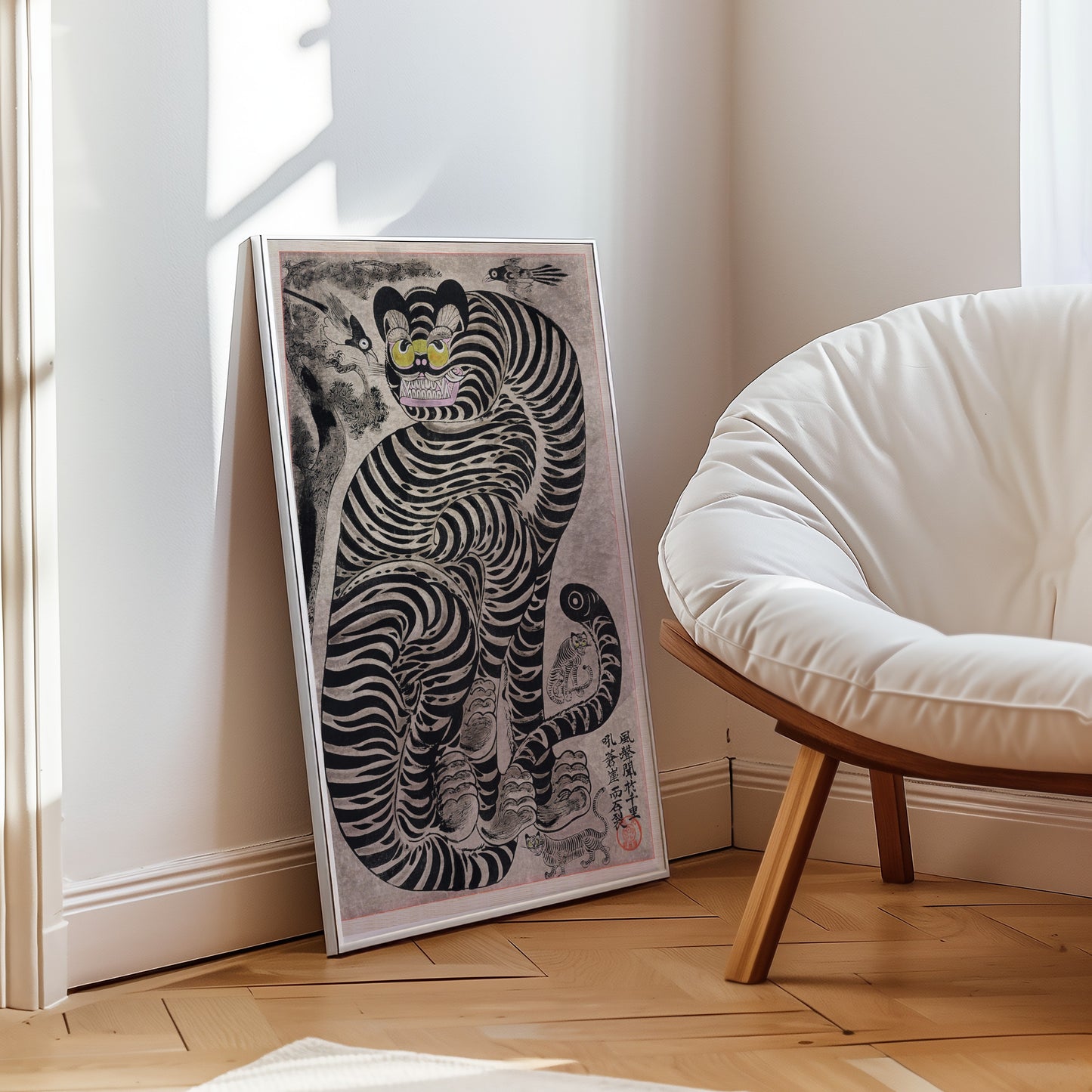 Talismanic Picture of Tigers and Magpies