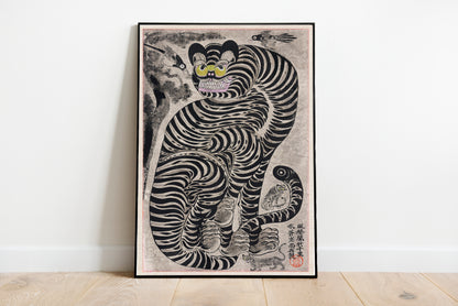 Talismanic Picture of Tigers and Magpies poster by Kawase Hasui & Watanabe Shozaburo - Black frame wall art