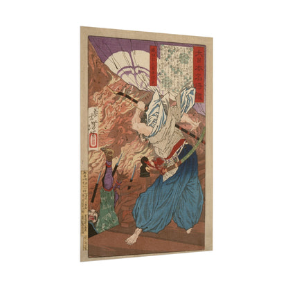 Oda Udaijin Taira no Nobunaga in Flames at the Temple Honnoji Woodblock Print - Japanese Art, Historical Print, Temple Artwork