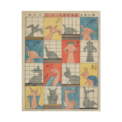 Eight Shadow Figures poster by Utagawa Hiroshige - 11x14 inch print