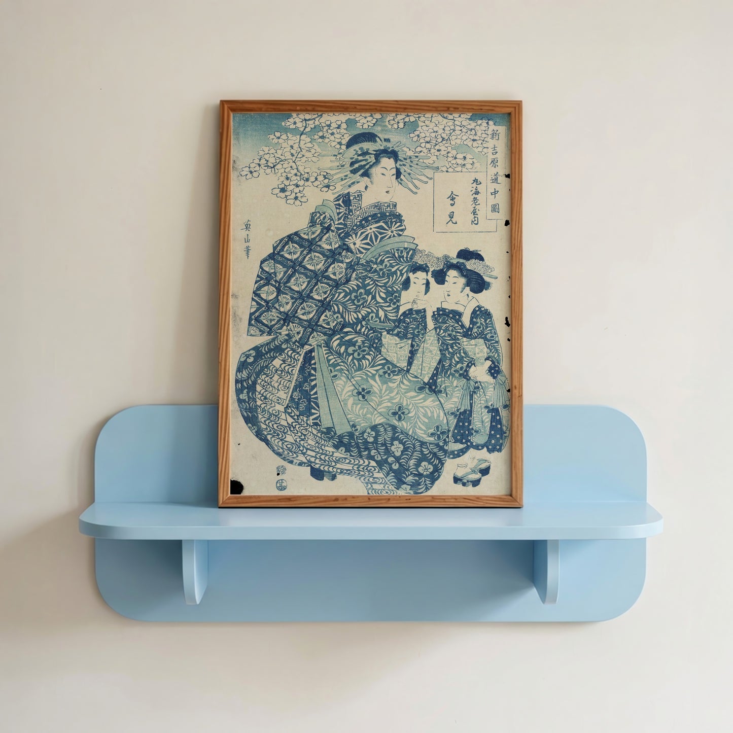 Aimi of Maru Ebiya Woodblock