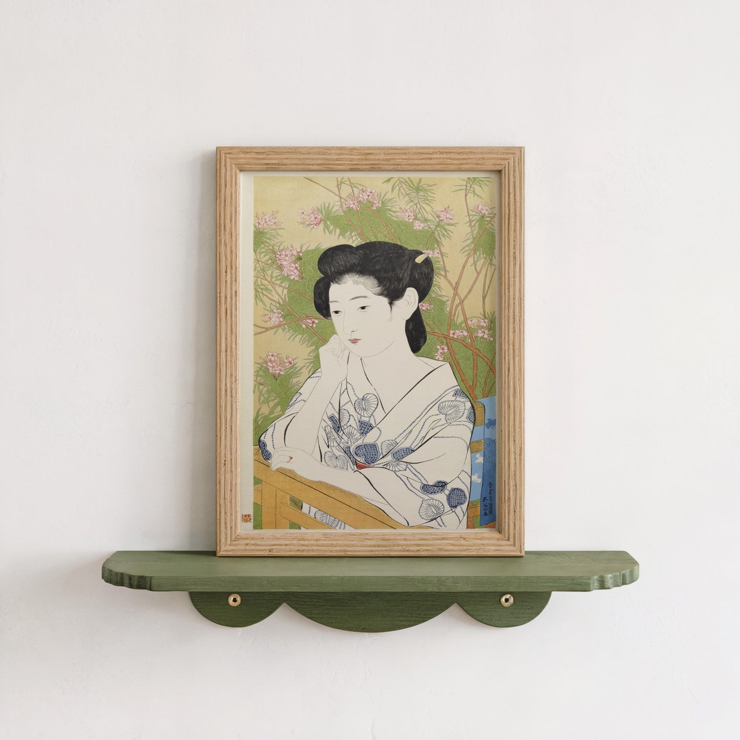 Hotspring Inn