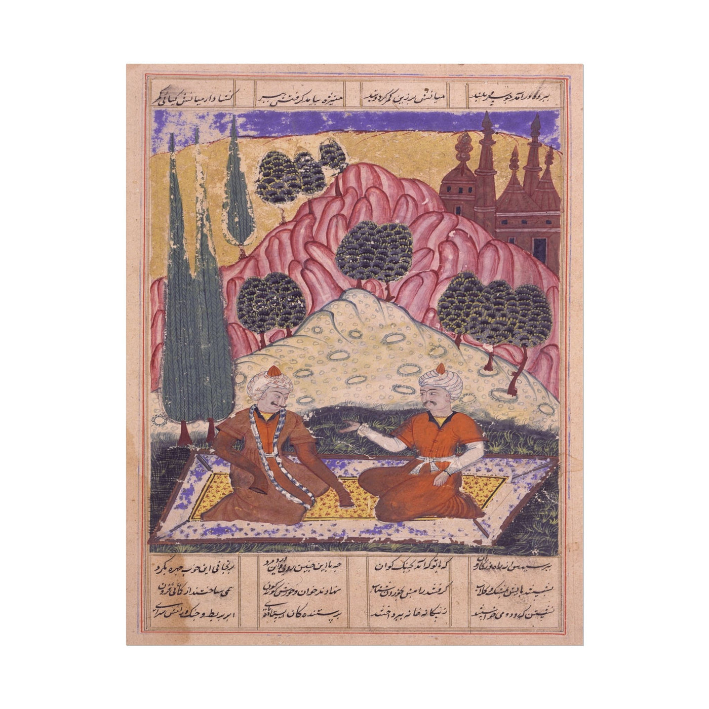 Gorgin Leads Bizhan Astray 11″×14″