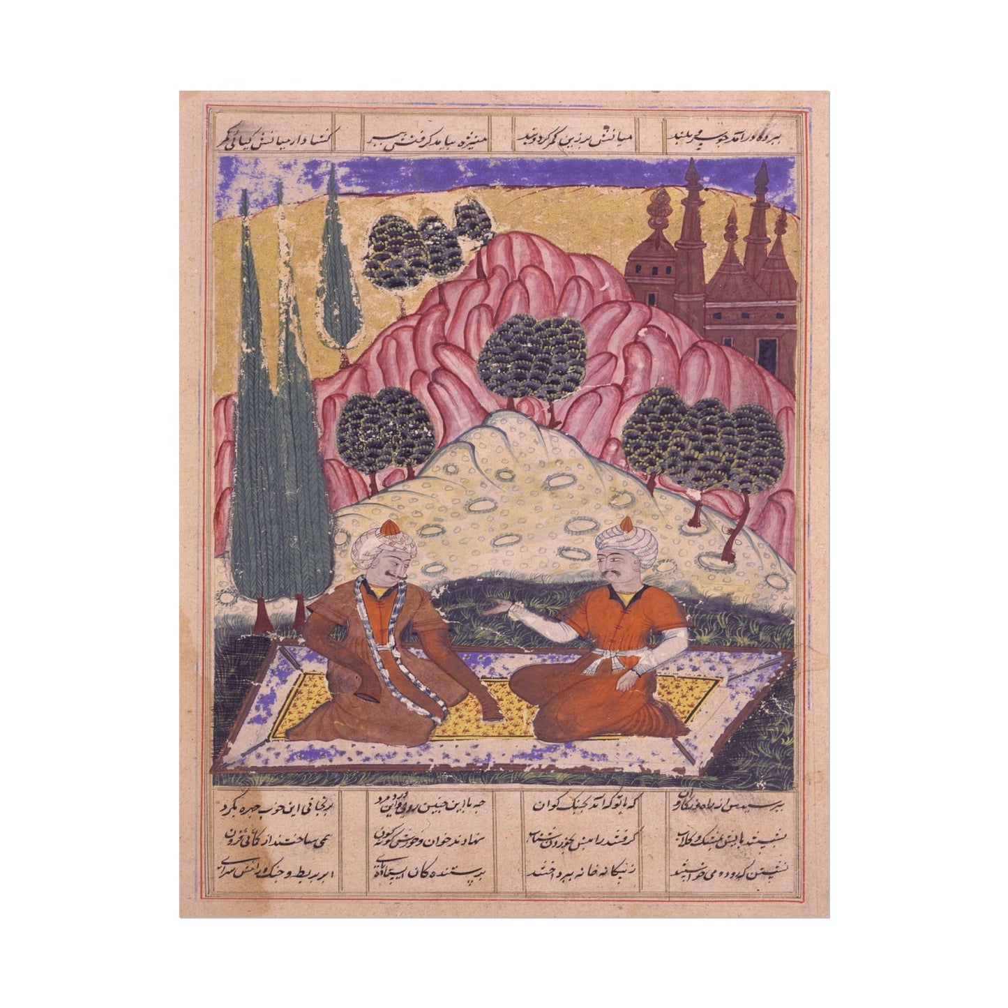 Gorgin Leads Bizhan Astray