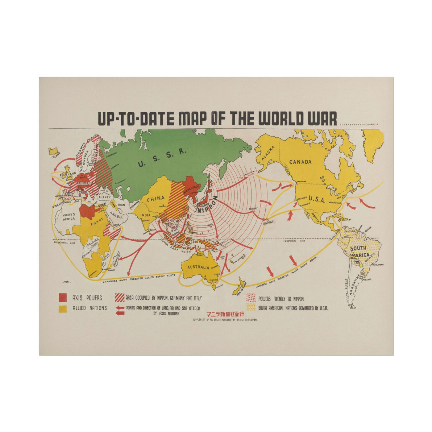 Map of the World War 14″×11″