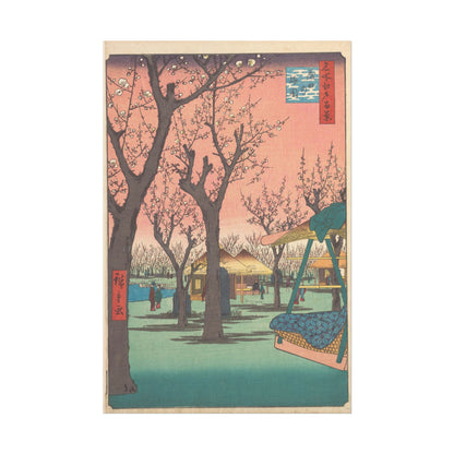 Plum Garden at Kamata poster by Utagawa Hiroshige  - 16x24 inch poster print