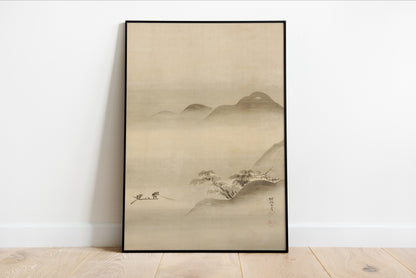 Eight Views of the Xiao and Xiang River Valleys