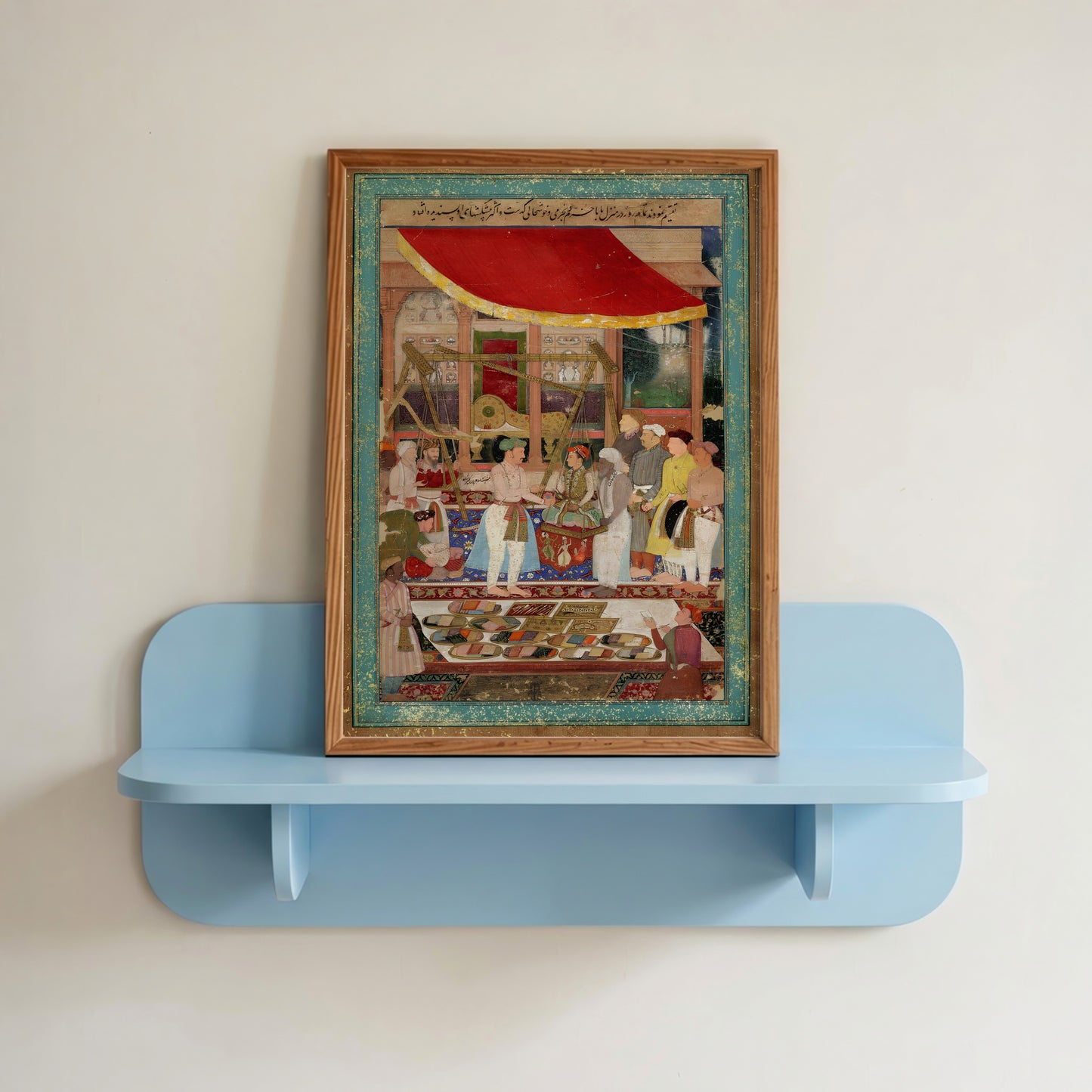 Emperor Jahangir and Prince Khurram