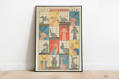 Eight Shadow Figures poster by Utagawa Hiroshige - Black frame wall art