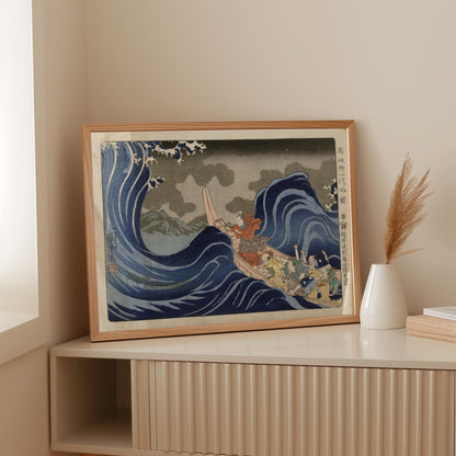 Nichiren Conjures the Waves at Kakuda