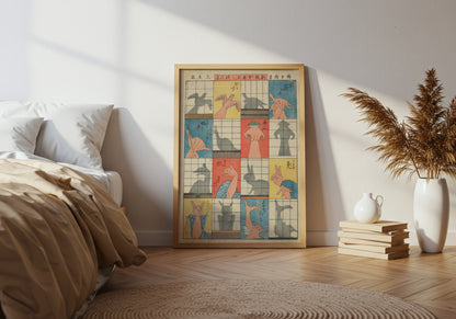 Eight Shadow Figures poster by Utagawa Hiroshige - Neutral room decor with framed print