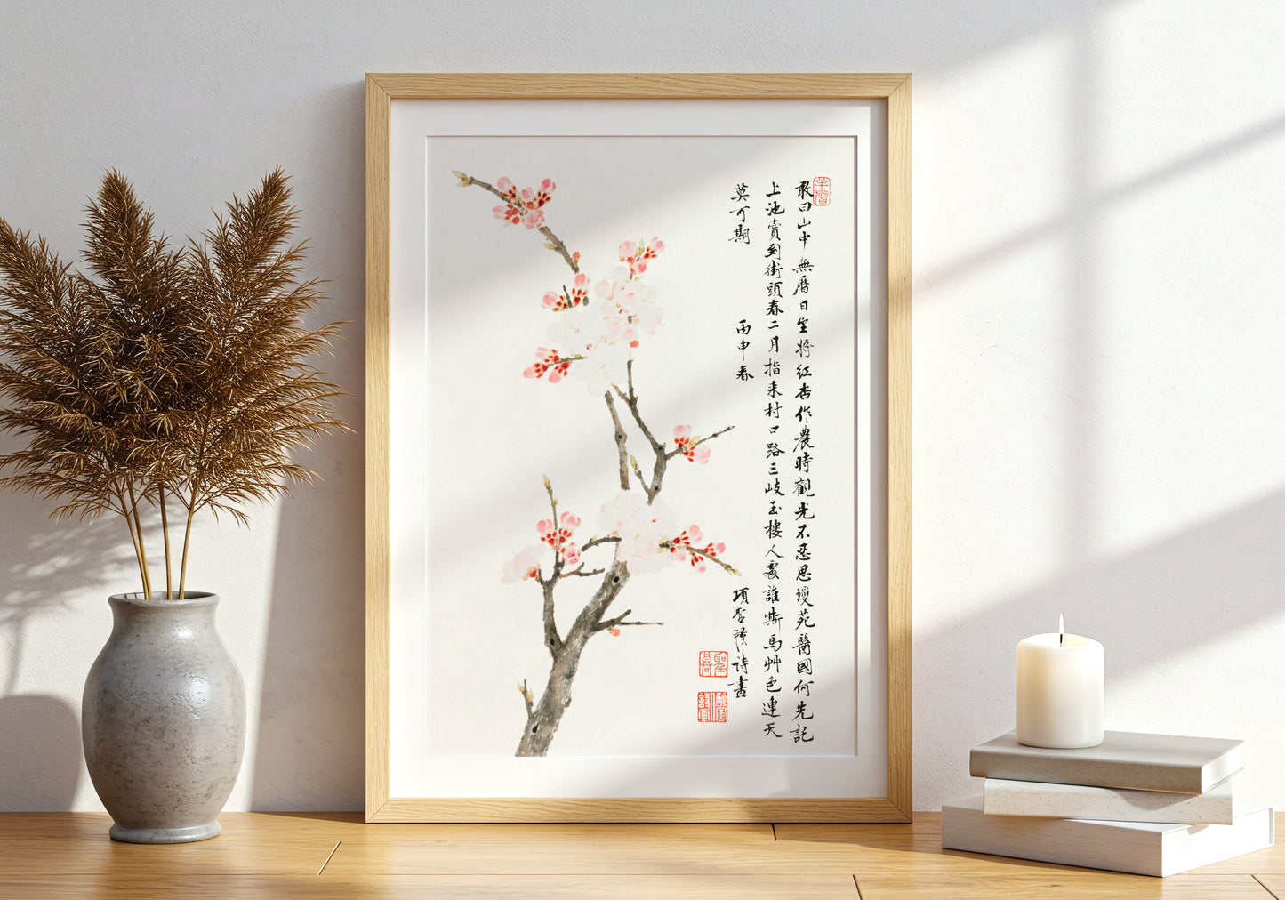 Chinese Cherry Blossom