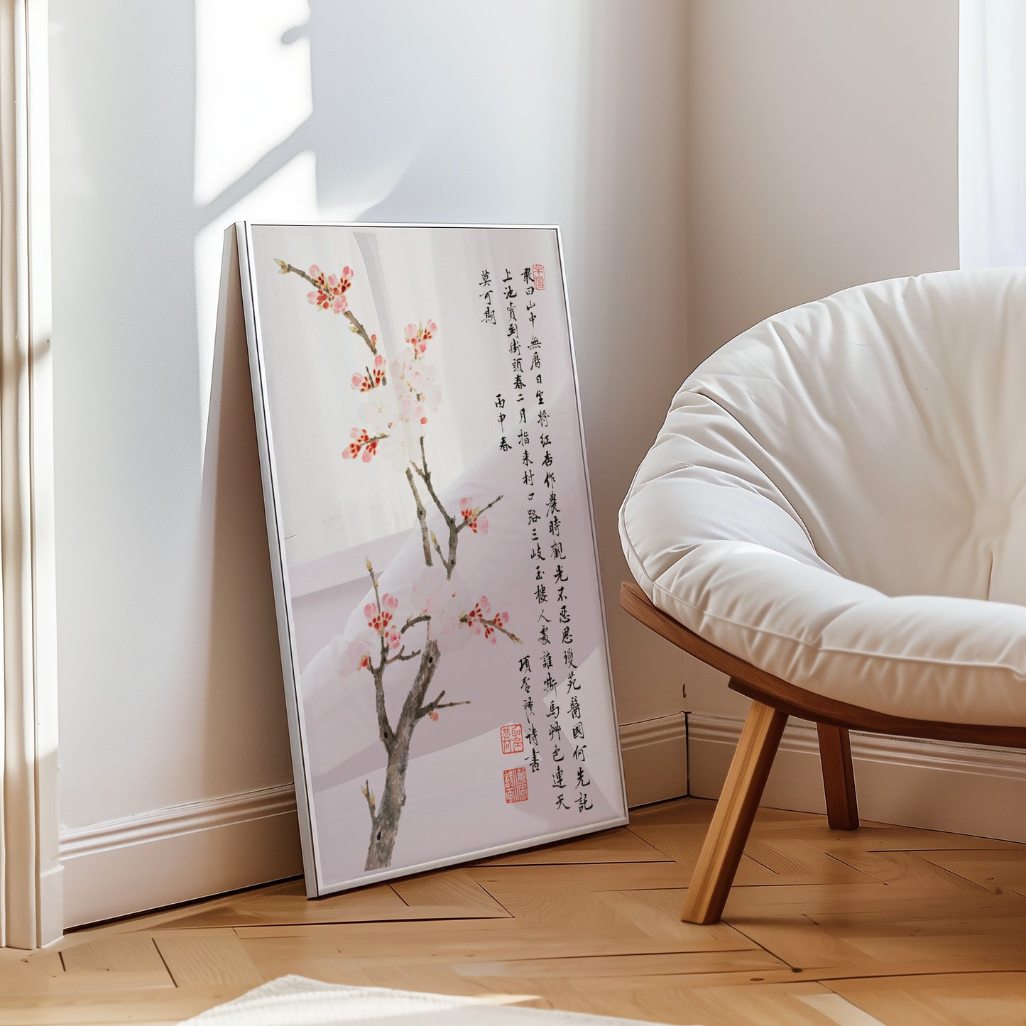 Chinese Cherry Blossom