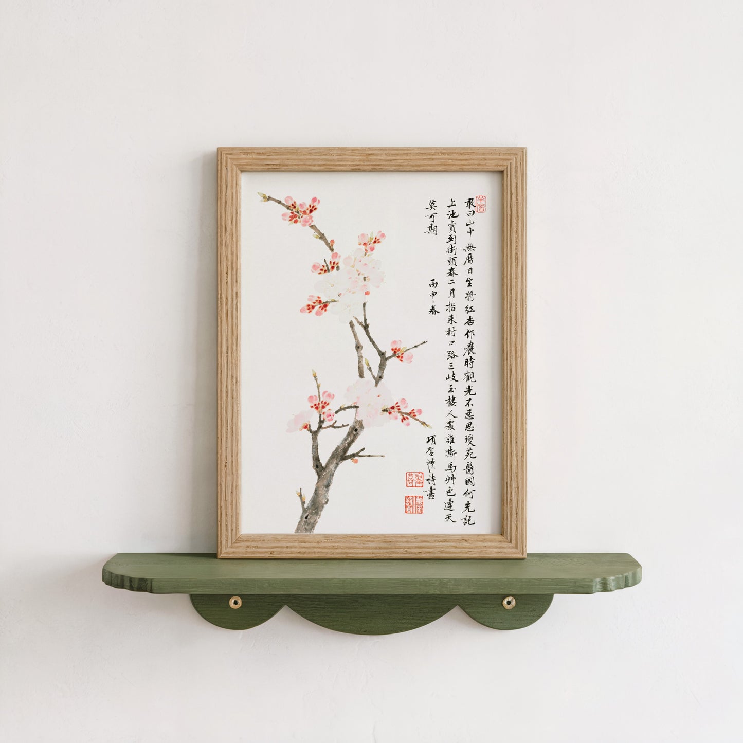 Chinese Cherry Blossom
