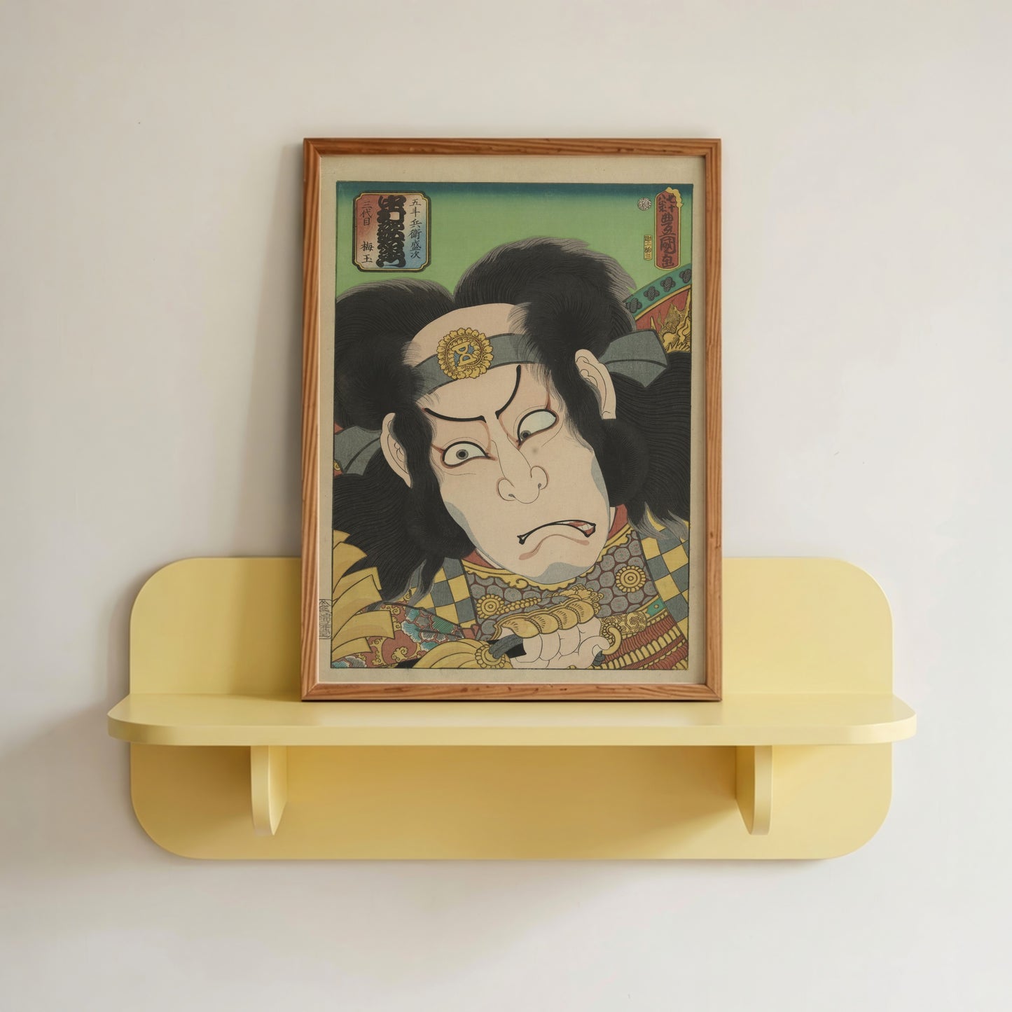 Dramatic Ukiyo-e Print