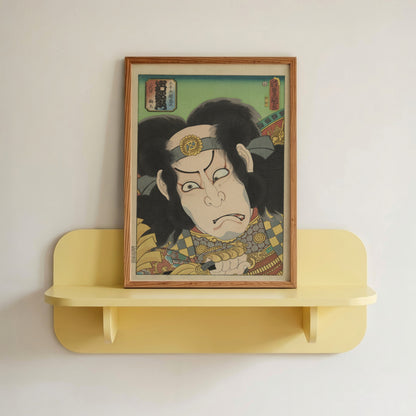 Dramatic Ukiyo-e Print