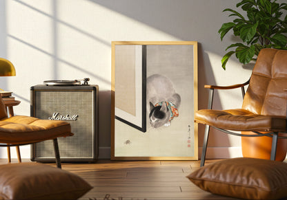 Cat Watching a Spider