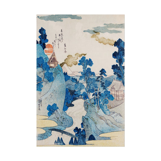 Fuji No Yukei poster by Utagawa Kuniyoshi  - 12x18 inch print