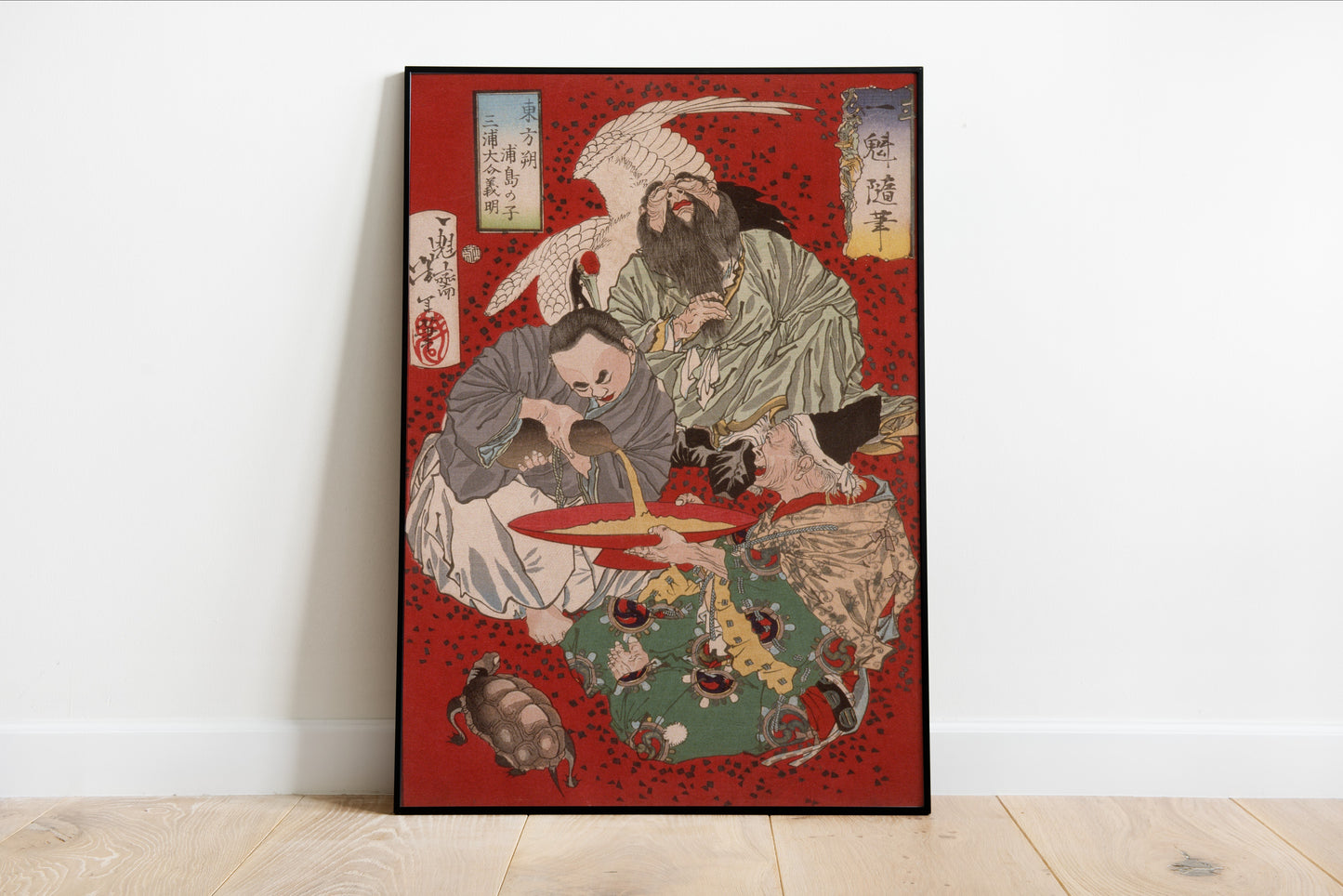 Tobosaku and Urashima Taro Drinking Wine