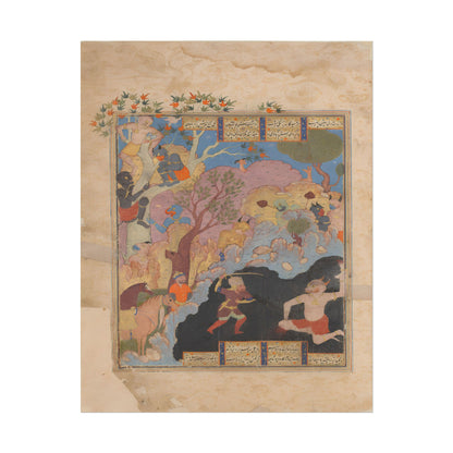 Rustam Slays the White Div poster by Kawase Hasui & Watanabe Shozaburo - 11x14 inch print