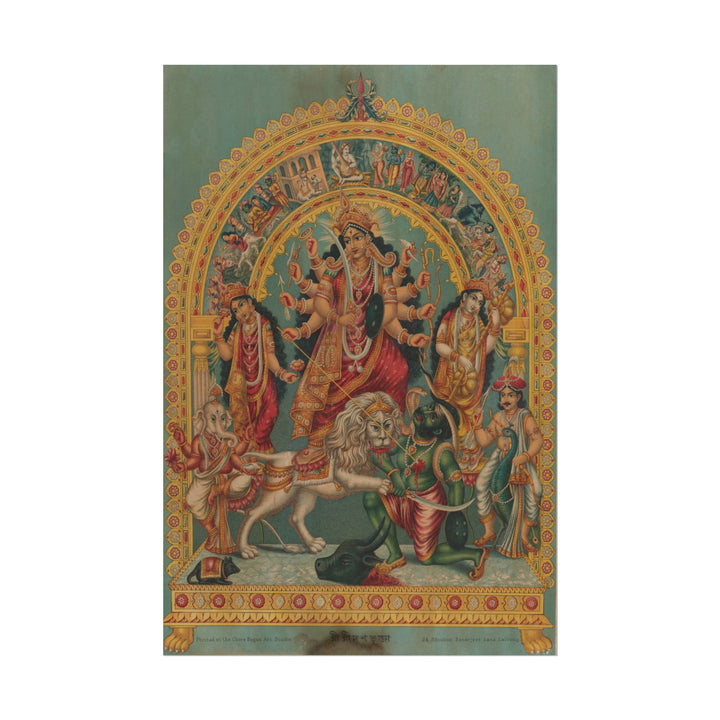 Shri Shri Durga with Mahisha Trisula Lakshmi Saraswati poster by John Bauer  - 12x18 inch print