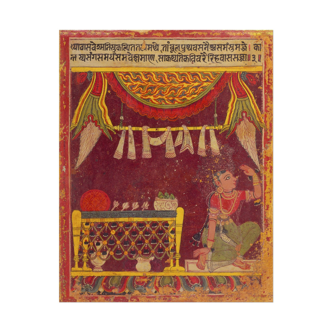 Expectant Heroine 11″×14″