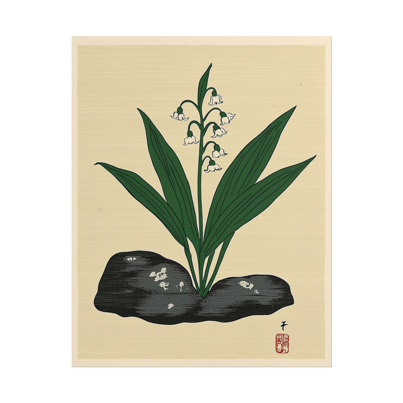 Japanese Plant 11″×14″