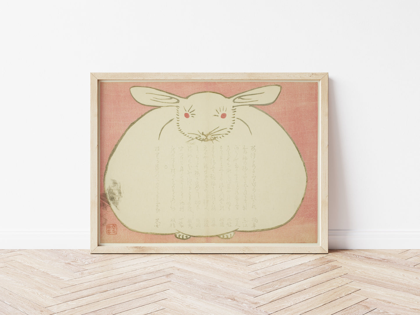 Portrait of a Rabbit