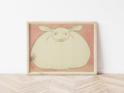 Portrait of a Rabbit