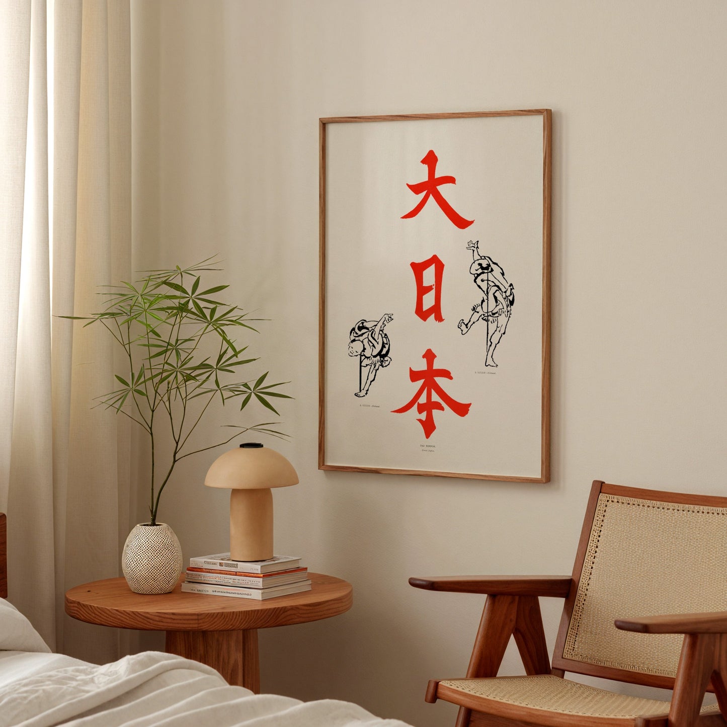 Hokusai Study