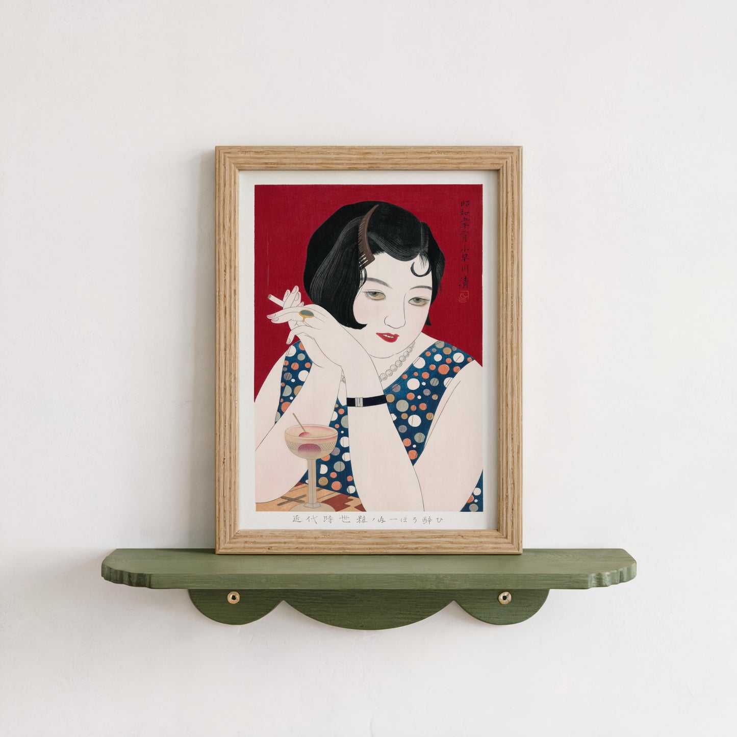 Modern Woman