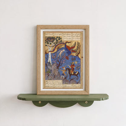 Zal Rescued by the Simurgh